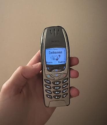 Nokia rəng - Qara, Düyməli — 1