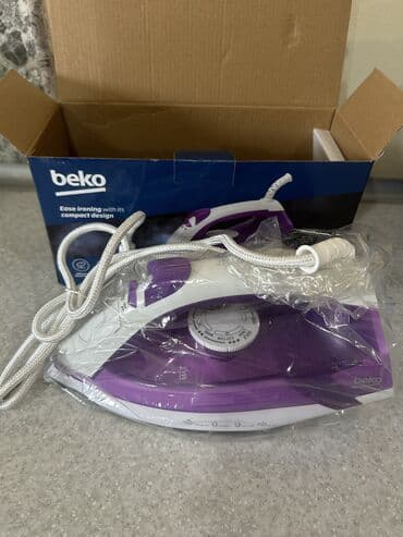 haley ütü: Buxarlı ütü, Hoffmann, Kredit yoxdur — 4