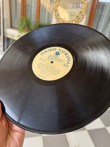 ikinci el hoverboard: Vinil plastinkalar kolleksiyası - Format: 12" LP, Stereо/Mono — 3