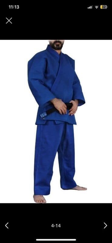 uşaq üçün işıqlı krosovkalar: Məhsul: Uşaq/junior üçün judo kimono dəsti Təsvir: - Brend: Ippon — 13