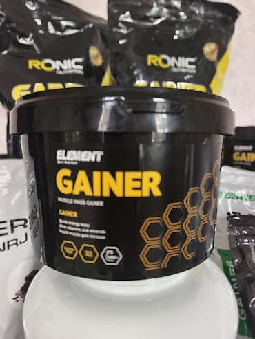 formalar: Gainer Çəki: 1501 - 2000 g — 2