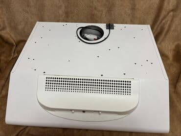 Aspiratorlar: Aspirator rəng - Ağ — 1