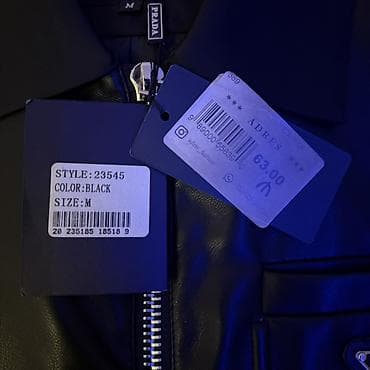 ucuz parfum: Pencək, Naxışsız, Prada, M — 3