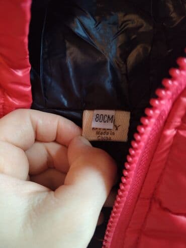 payiz ust geyimleri: Jilet, Uniseks, 9 - 12 ay — 3