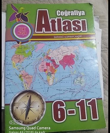 Tədris və imtahana hazırlıq üçün kitablar paketi 1) Riyaziyyat Sınaq — 2