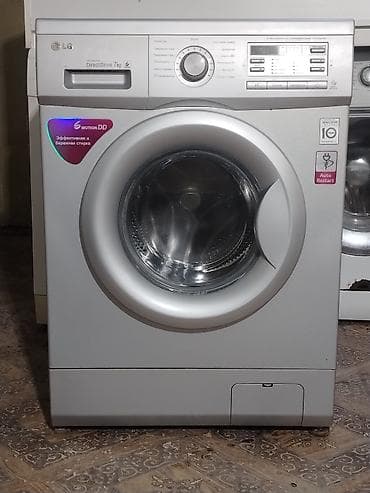Paltaryuyan maşın LG, 7 kq, Qurutmasız
