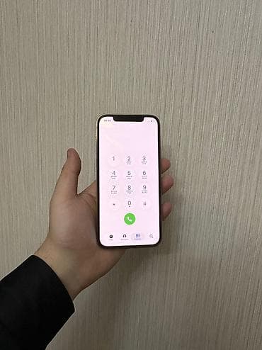 12 iphone: IPhone 12 Pro, 128 GB, Matte Gold, Simsiz şarj, Face ID — 7