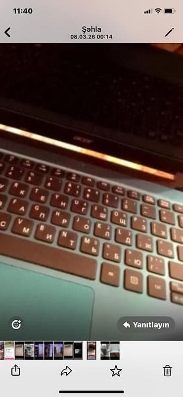 Lenovo: İşlənmiş Acer Aspire, 11.6 ", 2 TB, Ünvandan götürmə — 1