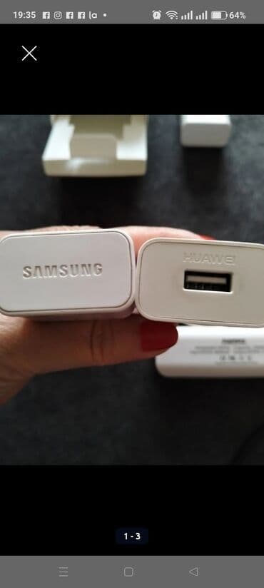 iphone adaptr: Адаптер Новый — 1