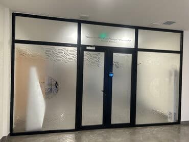 Digər xidmətlər: Çap xidmətləri reklam işləri📣 ən son texnologi̇ya 5 növ çap — 9