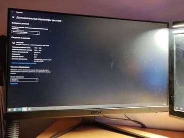 monitor lg: GTX 1650 super dd6. Ryzen 7 2700x. Lexar 1tb m2 (3000mb/s) Kingston — 2