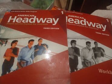 ingilis dili lüğət 5 11 pdf: American Headway dərs vəsaiti, İngilis dili öyrənmək istəyənlər üçün — 1