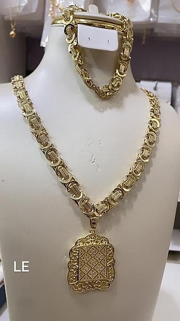 Dəstə daxildir: Boyunbağı, Sarı qızıl lalafo.az -da Dəstə daxildir: Boyunbağı, Sarı qızıl