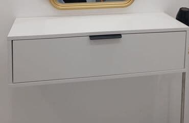 mağaza güzgü: Güzgü Divar üçün — 4