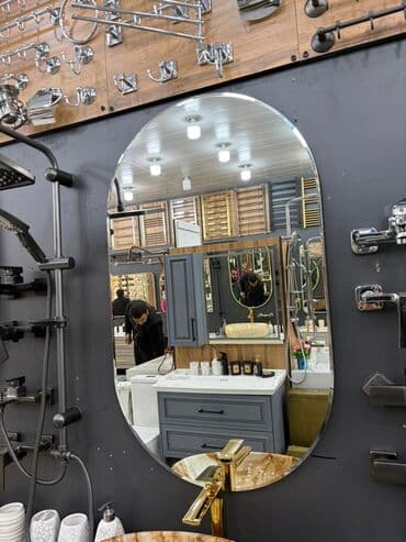 qar qizi: Yeni, Açılan, Düz dolab — 3