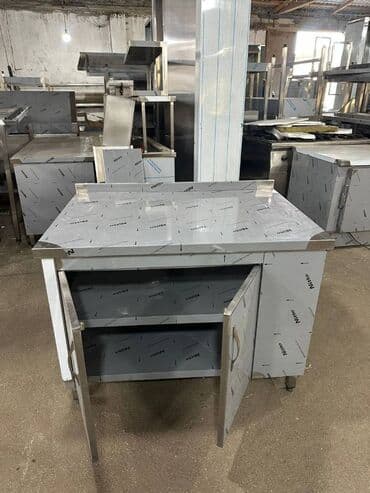 irşad electronics toster: Calisma dezgahi dolabli is masi dolabli dolapli tezgah is stolu skafli — 2