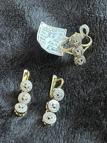 Наручные часы: В комплекте: Кольцо, Желтое золото, 750 проба, 10 г — 1