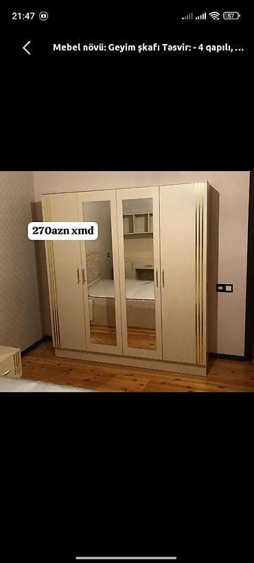oturaca: Yeni, 4 qapılı, Güzgülü, Bej, Açılan, Düz dolab — 1