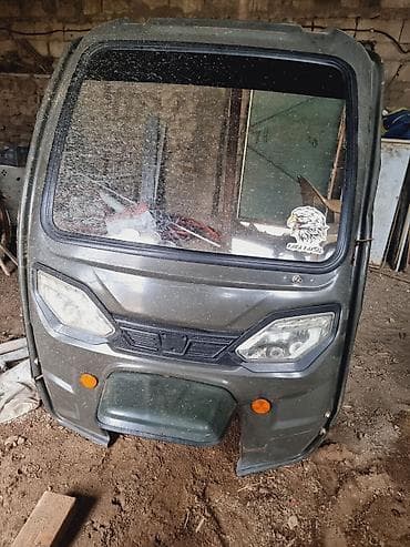 moped 50 kub: Muravey - NN717, 2020 il — 4