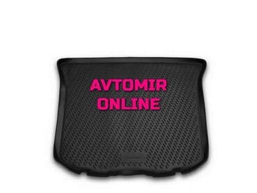 ayağaltı: Ford edge baqaj ayaqaltı 2013 4 il zəmanetlə 🚙🚒 ünvana və bölgələrə — 1