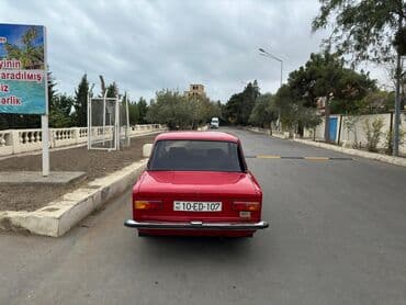 vaz 2103: VAZ (LADA) 2101: 1.6 l | 1973 il Sedan — 4