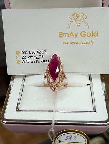 black afgano ətir: Üzük, Çəhrayı qızıl, 583 Əyar — 2