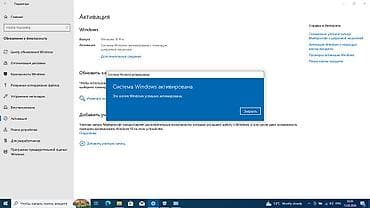 ebay azerbaycan dilinde: Kompüter və Noutbukların formatı ✔ Kompüter və Noutbukların formatı ✔ — 7