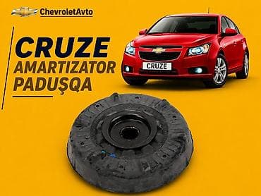 Chevrolet Cruze, Yeni — 1