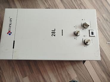 Elektronika: TOPKAPI qazla işləyən su qızdırıcısı – 28L - Tutum: 28 litr - — 1
