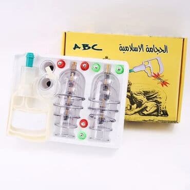 zey dasi ile mualice: Hi̇cama bankasi̇ i̇çəri̇si̇ndə 12 ədəd fərqli̇ ölçüde bankalar — 4