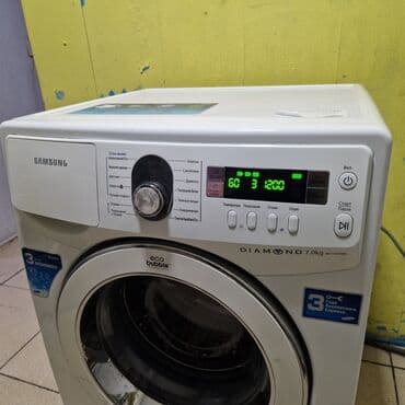 пылесос самсунг: Paltaryuyan maşın Samsung, 6 kq, İşlənmiş, Avtomat, Qurutma var, Kredit yoxdur — 4