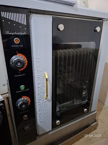 Elektrik soba, Çörək, Yeni — 4