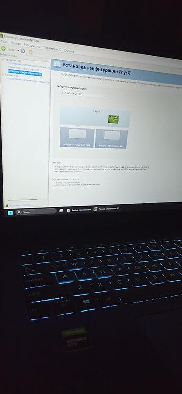 lombard elektronika: Asus gaming notbuk Yaxşi veziyyetdedir, bataryasi yoxdur basqa bir — 3