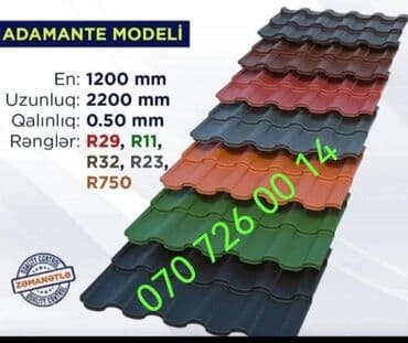 dərnəgül dam örtükləri zavodu: Dam örtuyu örtyünü satşi — 1