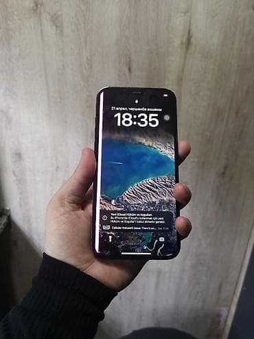 ipona: IPhone 12 Pro Max, 256 GB, Pacific Blue, Qırıq — 1