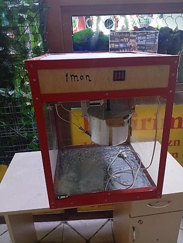 Оборудование для производства: Popkorn aparatı – elektriklə işləyən, masaüstü modellərdən. Qırmızı — 1