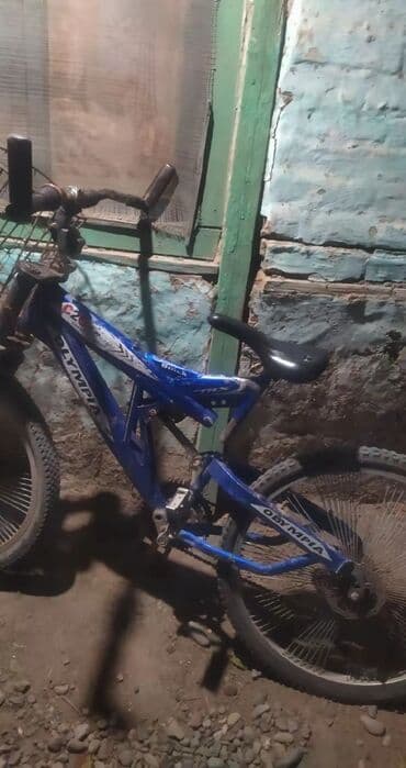 холодильник для автомобиля: Samsung Galaxy S22, цвет - Бежевый, Беспроводная зарядка — 10