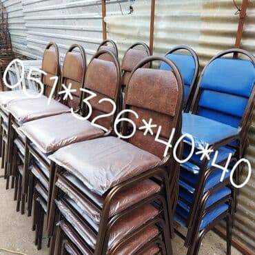 deri parça: Stul stullar stol stul stul stol Oturacaq stullar oturacaq destleri — 4