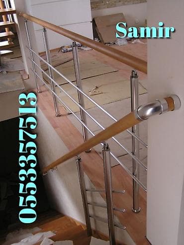 Qaynaq lalafo.az -da Qaynaq