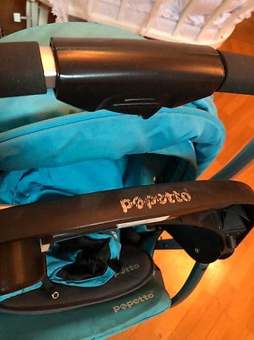 bu multiway chicco: Əla vəziyyətdədirlər — 7