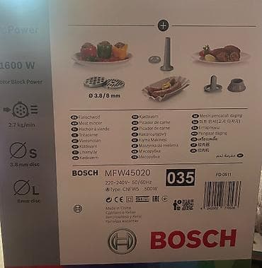 dji mic 3: Ət çəkən maşın Bosch — 4