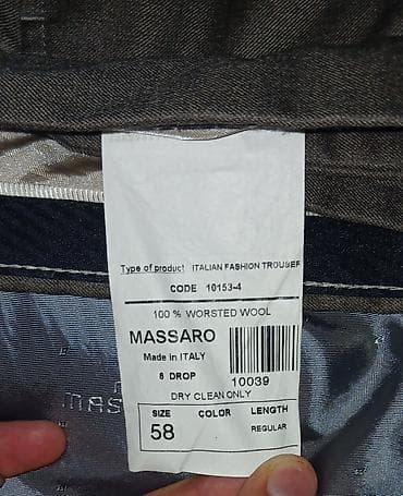 qis geyimleri instagram: Massaro kişi kostyumu, işlənməmiş, alıcıya endirim olacaq — 4