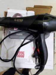 фен дорожный: Воздушный фен Vitek — 1