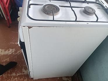 plesteyşn 4: Qaz sobası Ayrıca dayanan, 4 gözlü — 1