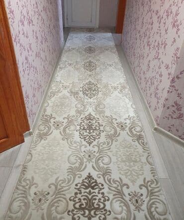 İşıqlandırma: Xalça Dekorativ, Kredit yoxdur — 1