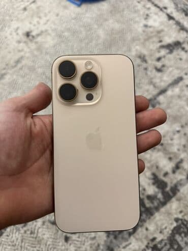 Mətbəx texnikası: IPhone 16 Pro, 256 GB, Qızılı, Face ID — 4