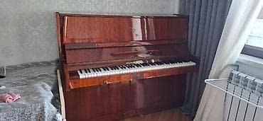 Fleytalar: Piano, Rostov-Don, Akustik — 2