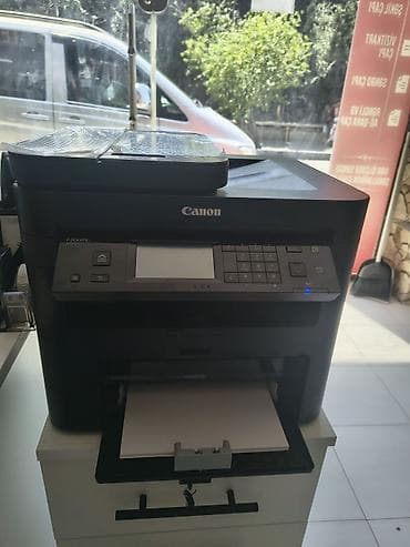 printer boyası: Canon i-SENSYS çoxfunksiyalı lazer qurğu Xüsusiyyətlər: - 3-ü 1-də — 1
