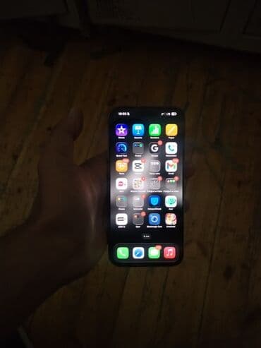 IPhone 16 Pro Max, 256 GB, Desert Titanium, Face ID