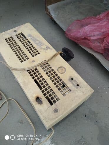 stabilizator qiymət: (Jiquli) işig tənzimləyici.70ci illərdən var.qiymətdə razilasmag olar — 3